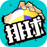 manbext体育官网app
