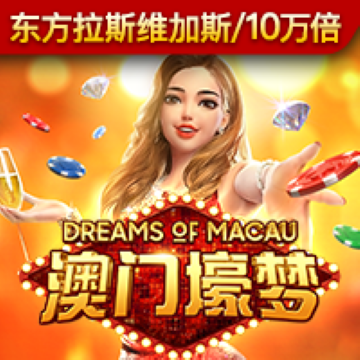 九球体育app官网下载