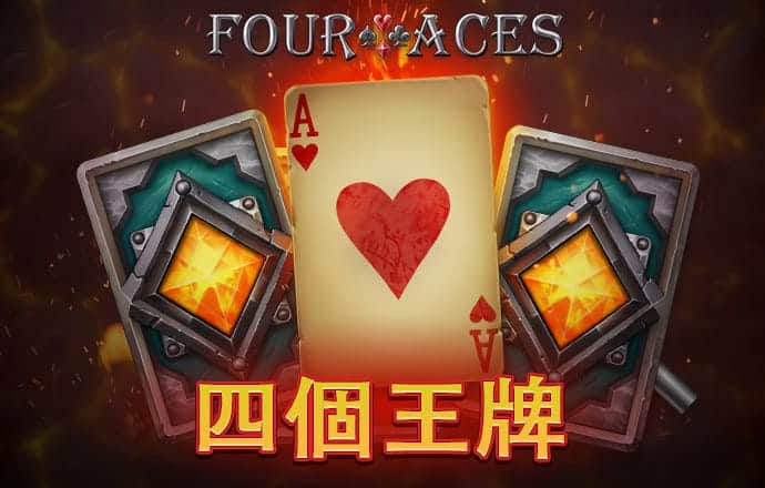 环球彩票网手机版登陆app
