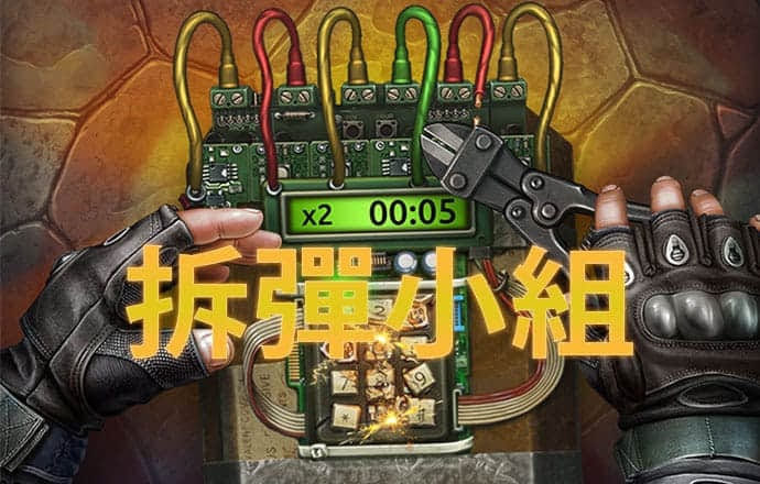 幸运彩票app最新版本官网