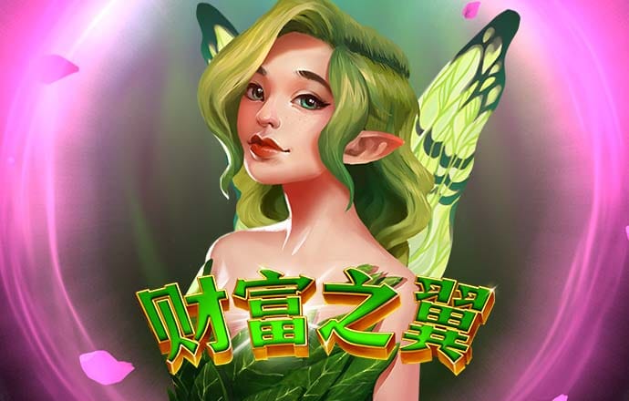 必一体育app下载